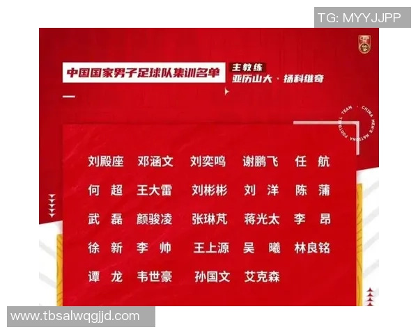 中国足球历史上最顶级球星是谁他的成就与影响力分析 中国足球历史上最顶级球星是谁他的成就与影响力分析