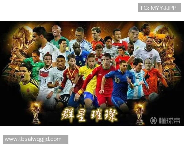 美国足球球星成长历程与未来发展潜力深度解析