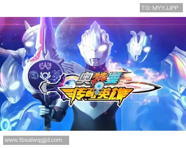 足球球星与奥特曼跨界对话:球场传奇与宇宙英雄的奇妙碰撞