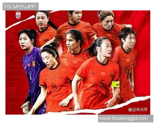 中国女足明星阵容揭秘 盘点中国女足球星排名与成就