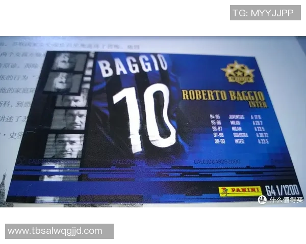 帕尼尼球星卡与足球签名卡的收藏价值及投资前景分析